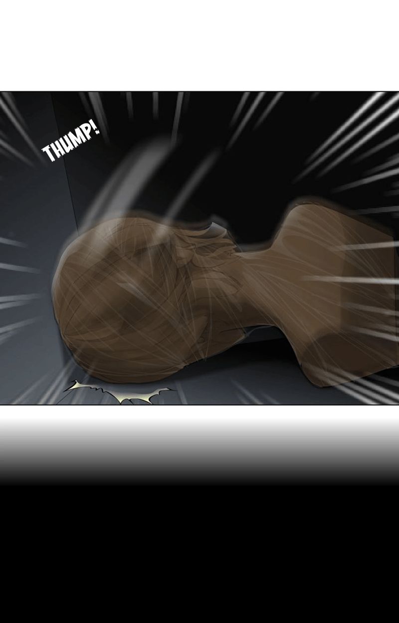 Page 1 of Chapter 76