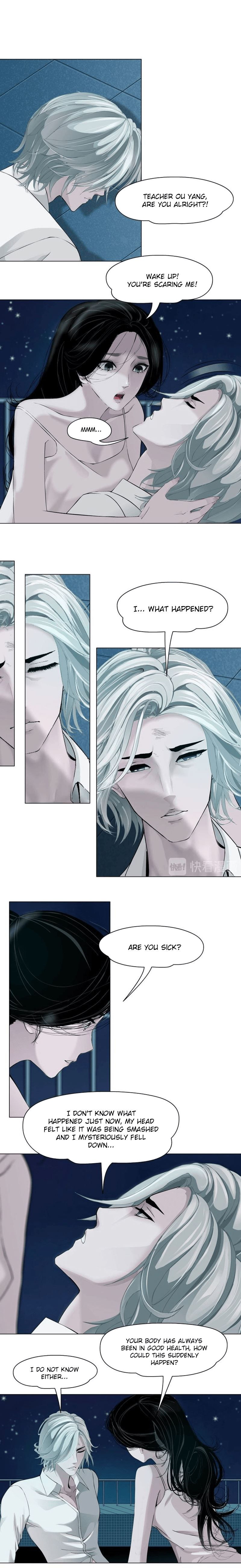 Page 3 of Chapter 76