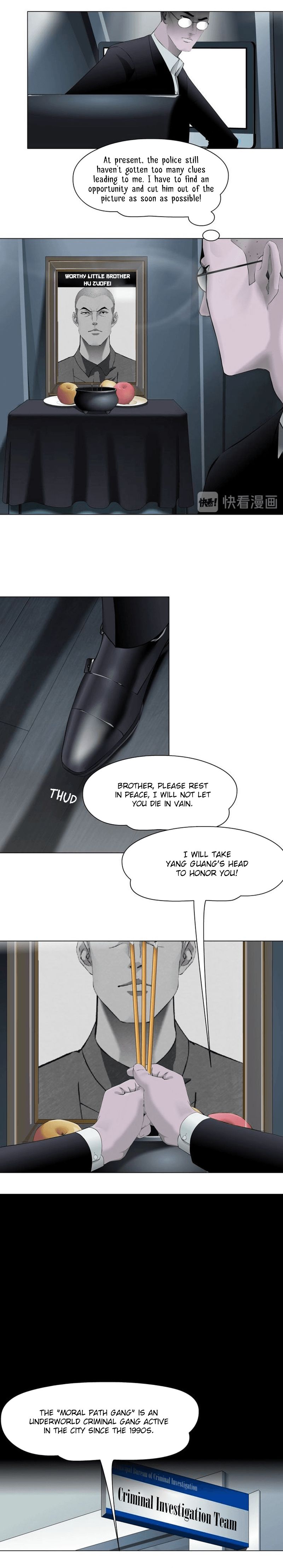 Page 4 of Chapter 77
