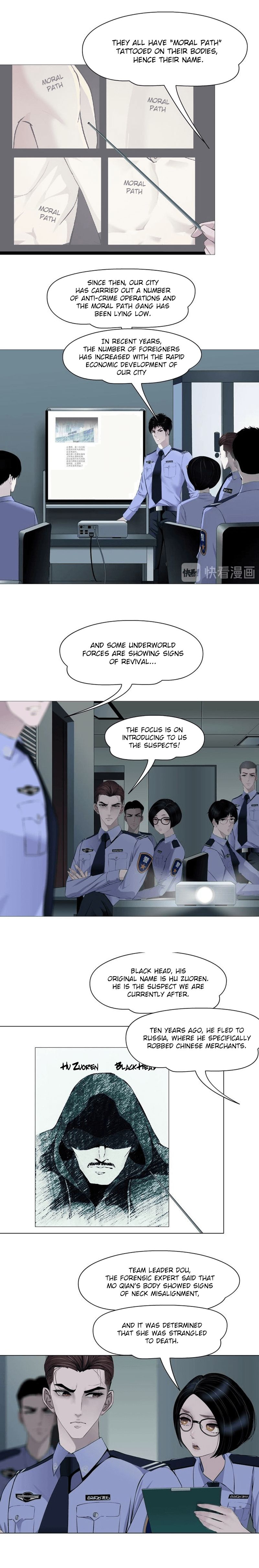 Page 5 of Chapter 77