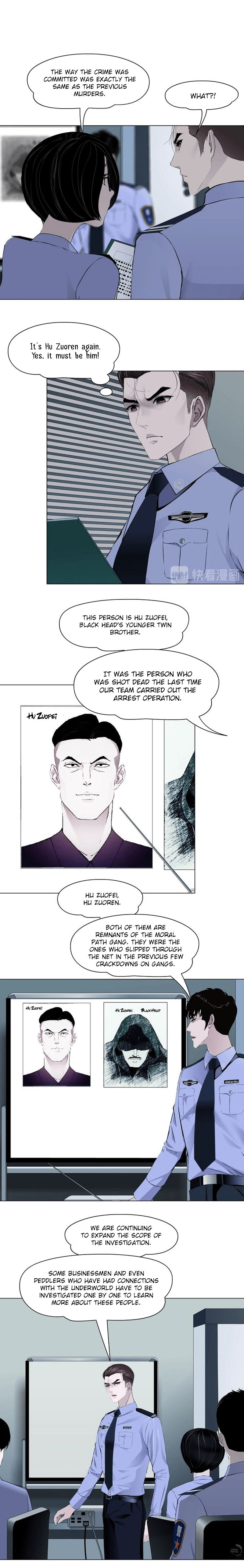 Page 6 of Chapter 77