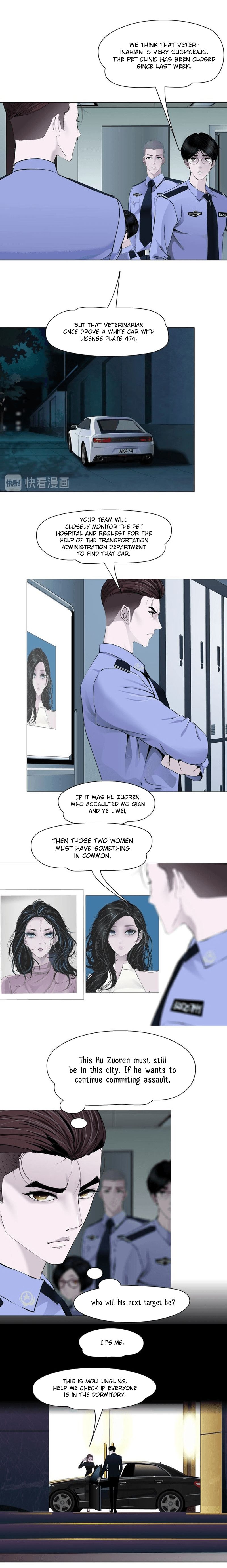 Page 7 of Chapter 77
