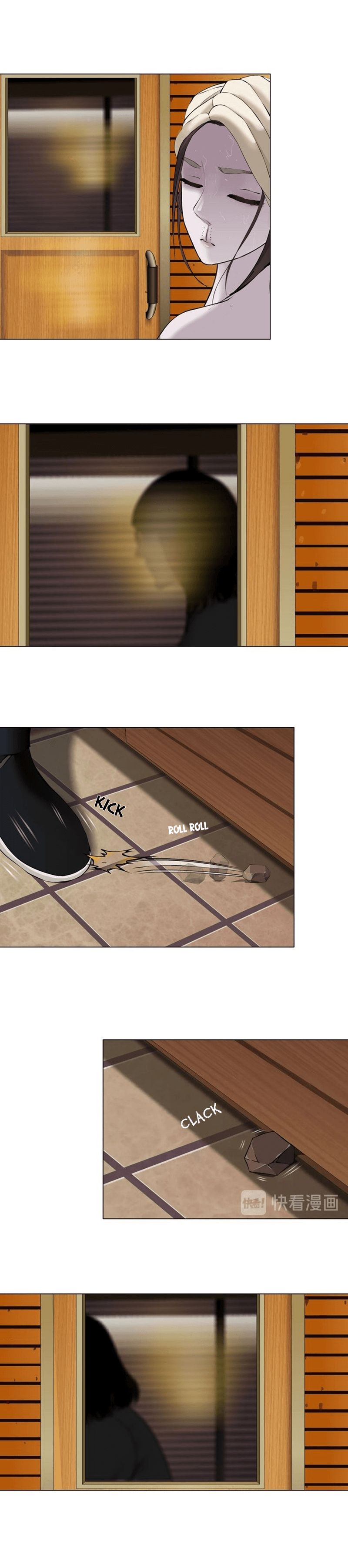 Page 4 of Chapter 78