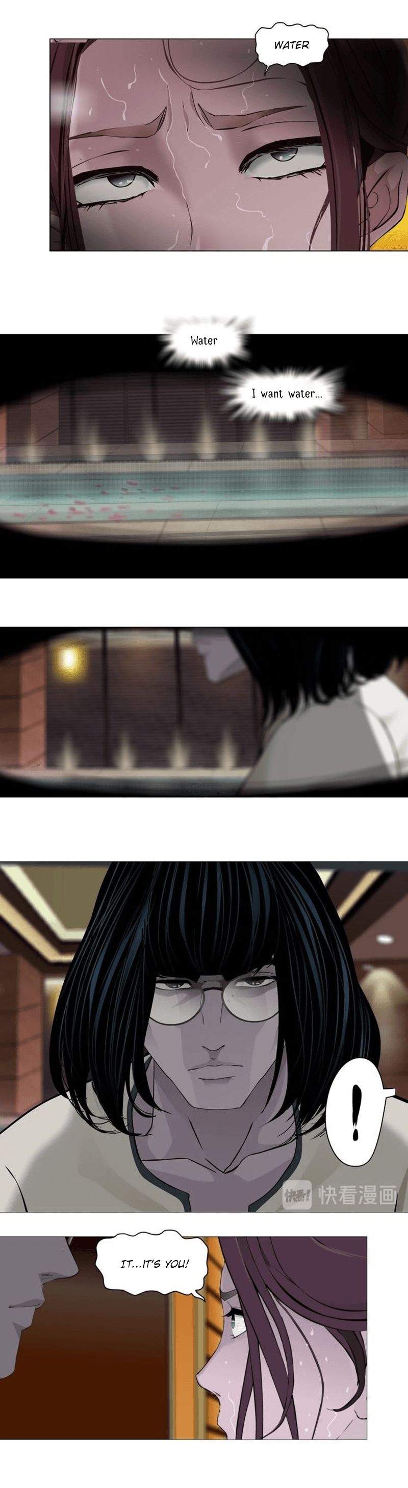 Page 9 of Chapter 78