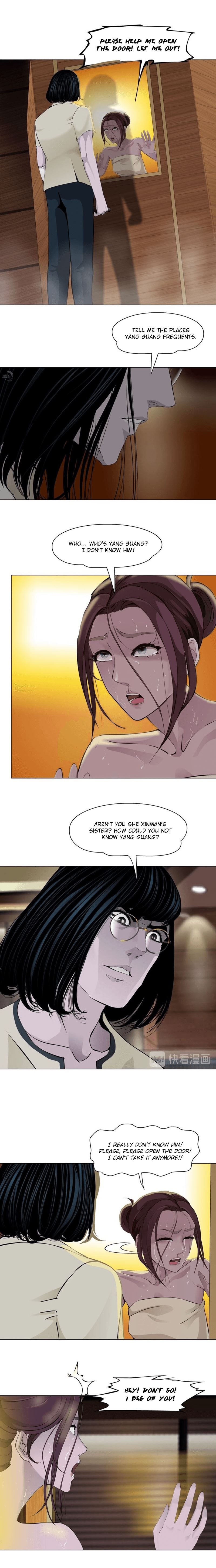 Page 10 of Chapter 78