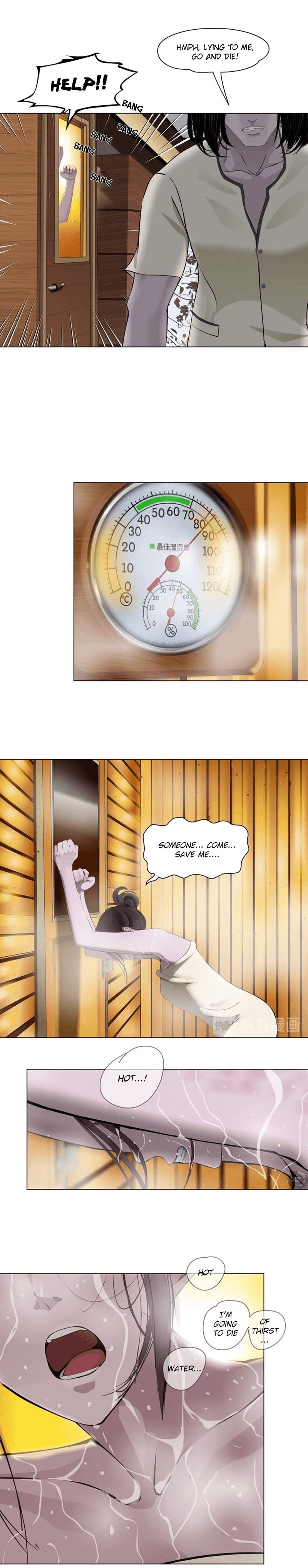 Page 11 of Chapter 78