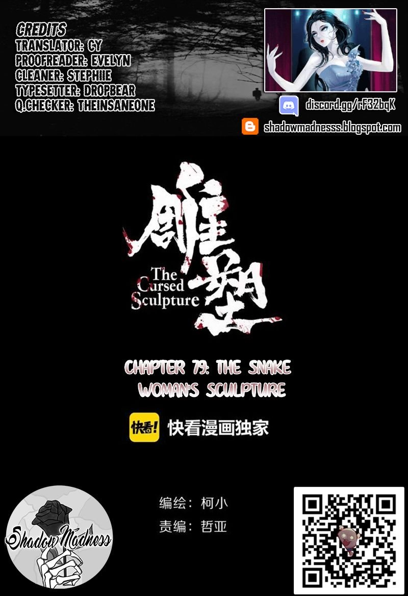 Page 1 of Chapter 79