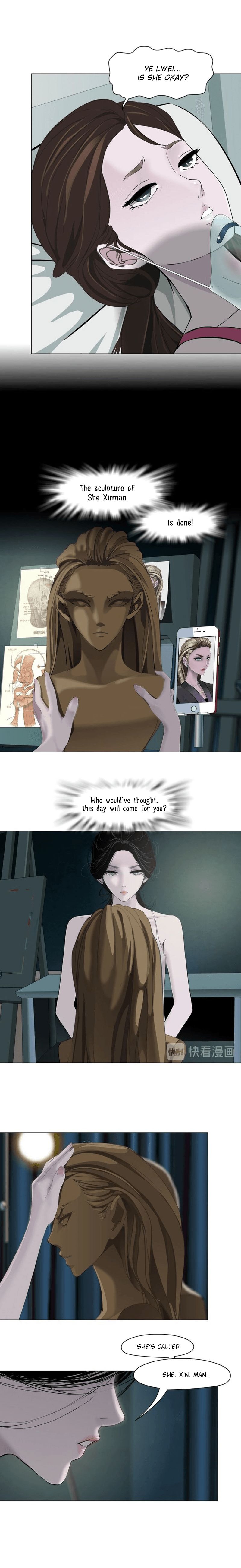 Page 10 of Chapter 79