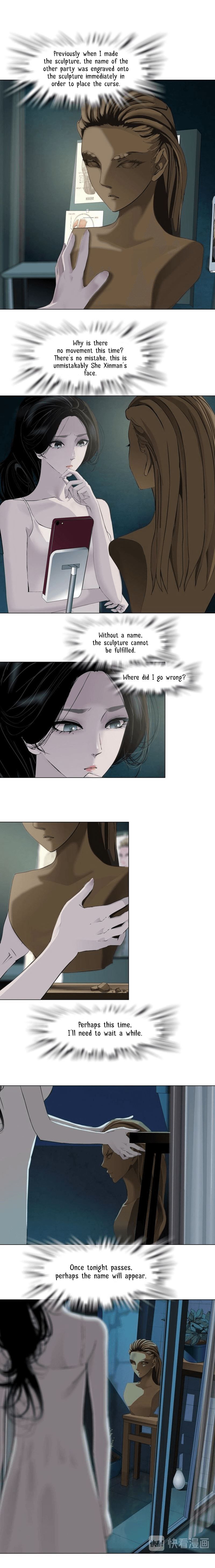 Page 2 of Chapter 80