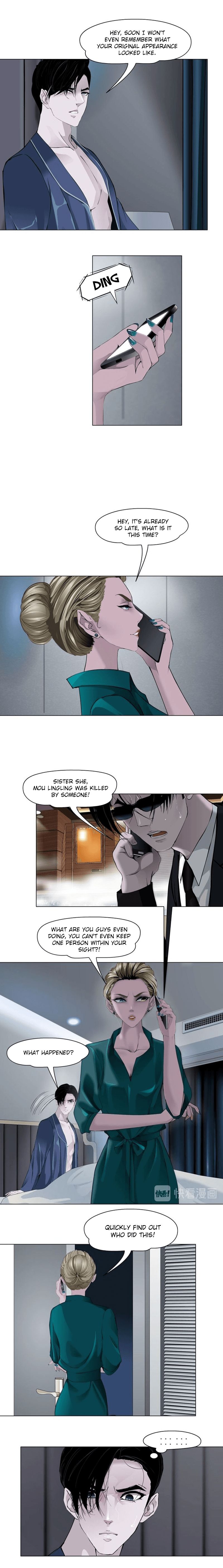 Page 5 of Chapter 80