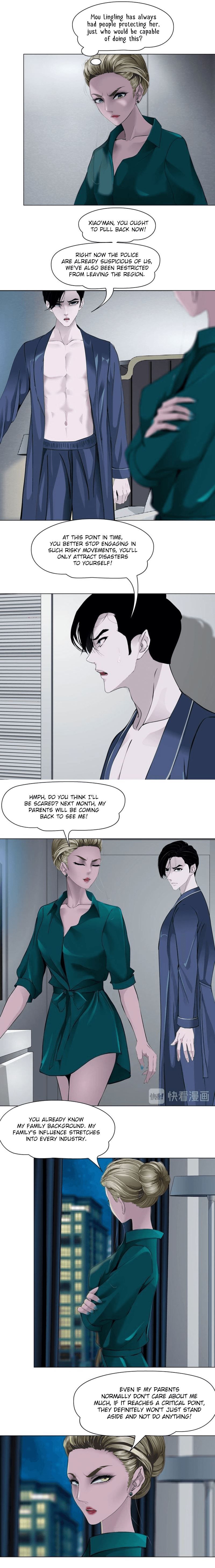 Page 6 of Chapter 80