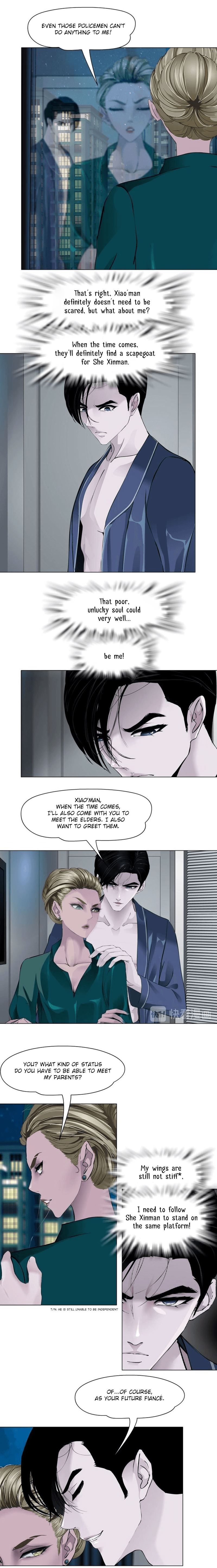 Page 7 of Chapter 80