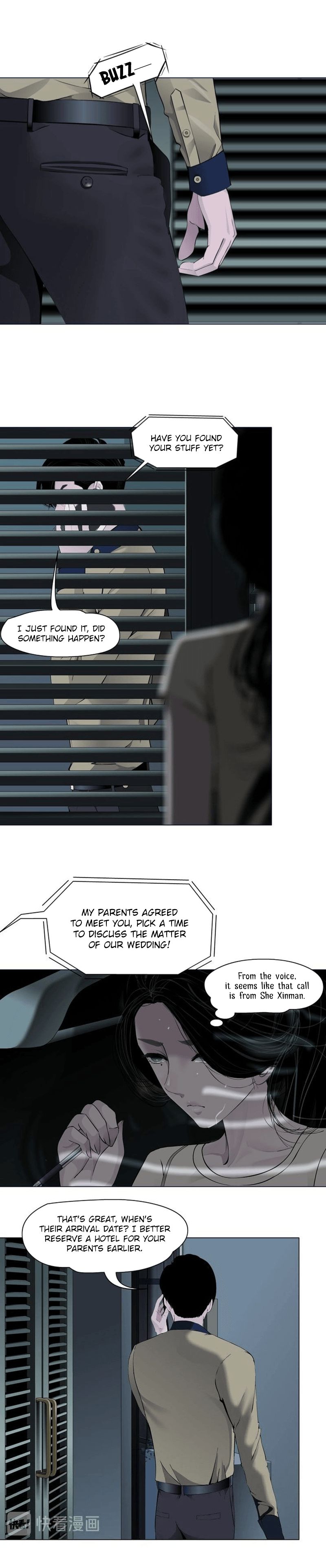 Page 2 of Chapter 82