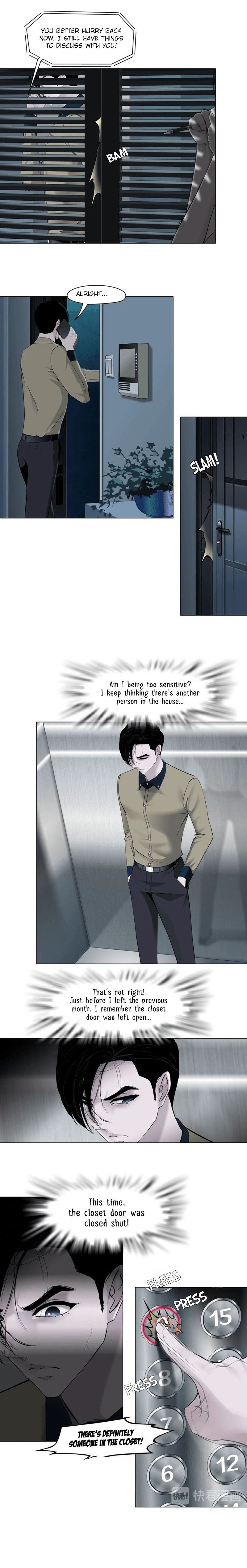 Page 5 of Chapter 82