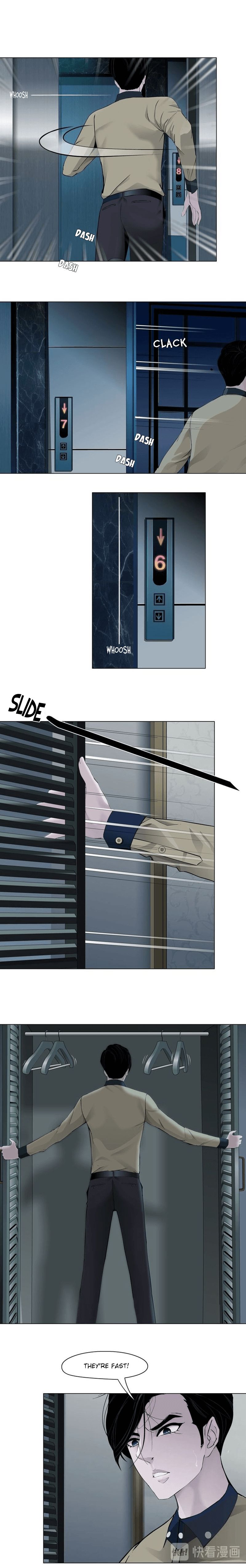 Page 6 of Chapter 82