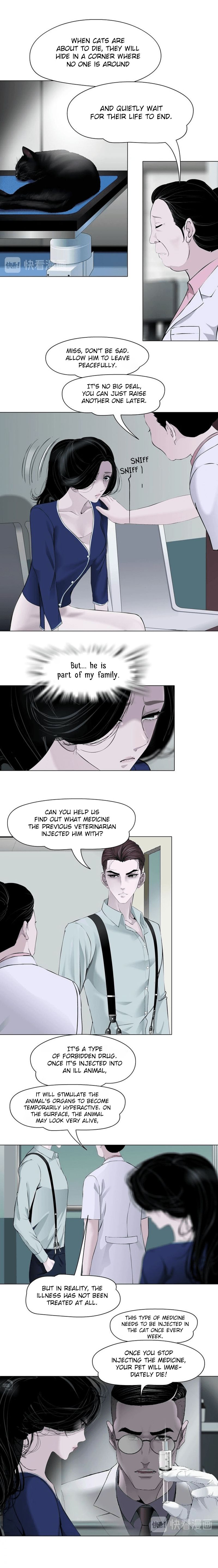 Page 8 of Chapter 83