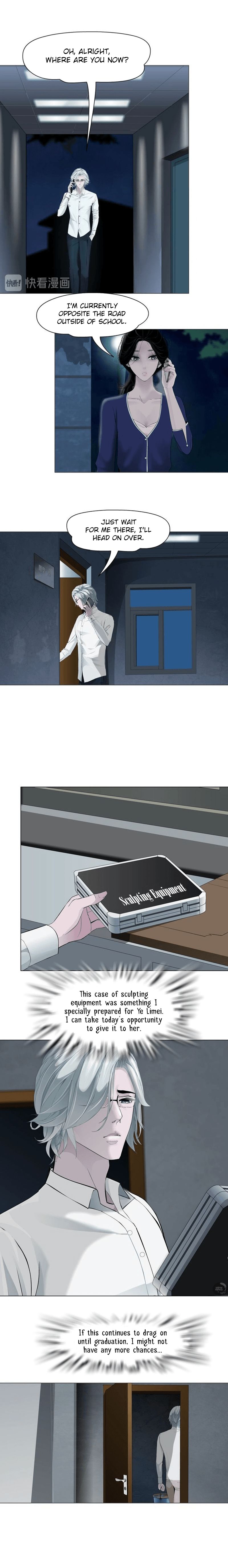 Page 5 of Chapter 84