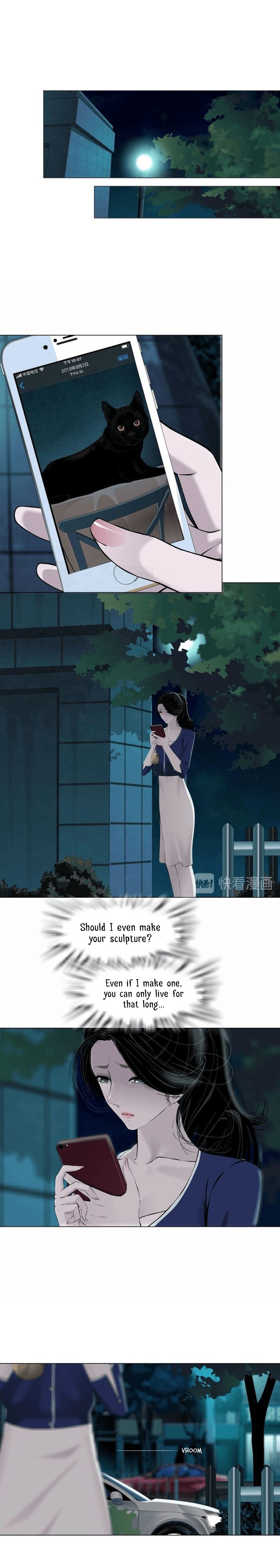 Page 6 of Chapter 84