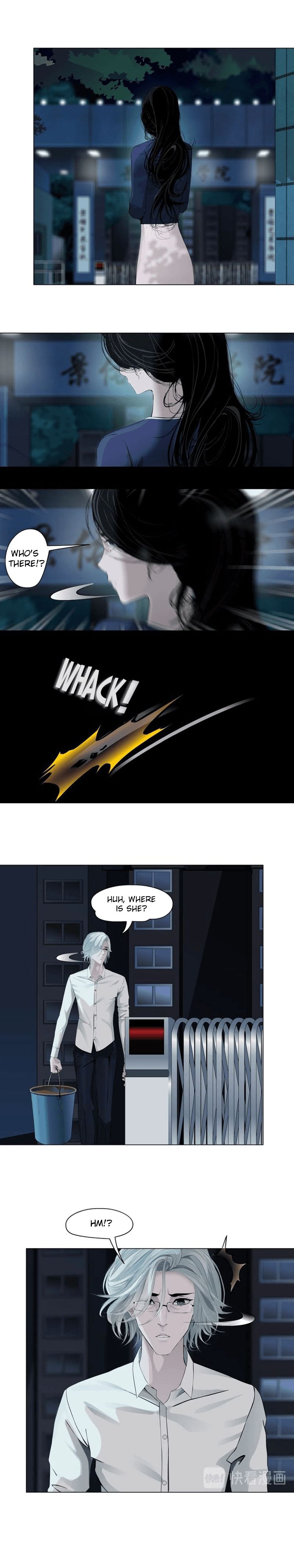 Page 7 of Chapter 84