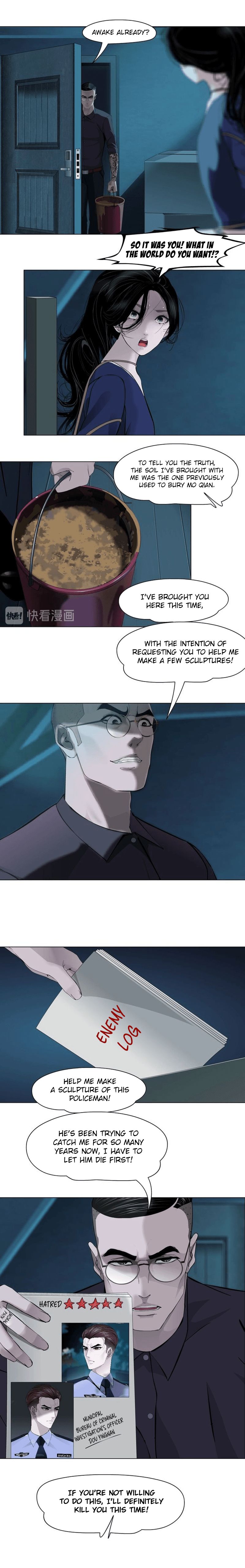 Page 13 of Chapter 84