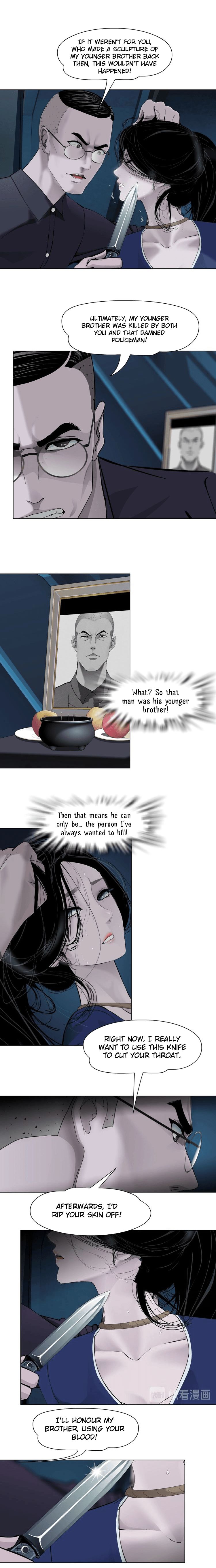 Page 4 of Chapter 85