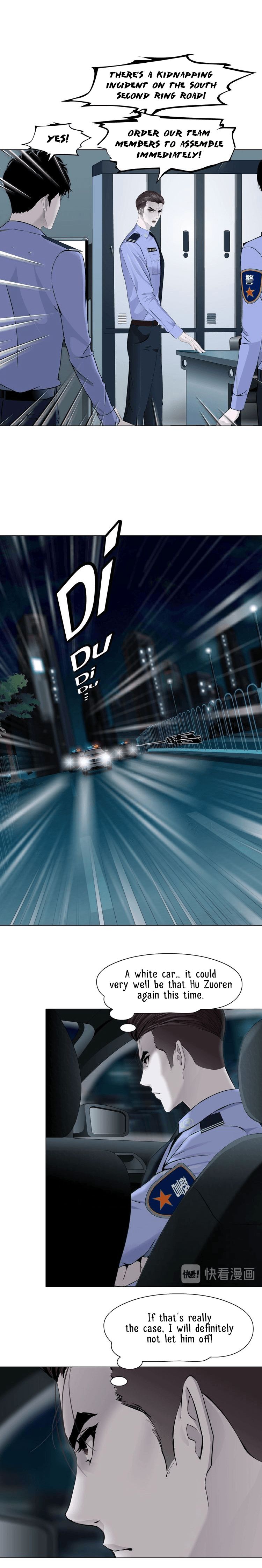 Page 6 of Chapter 85