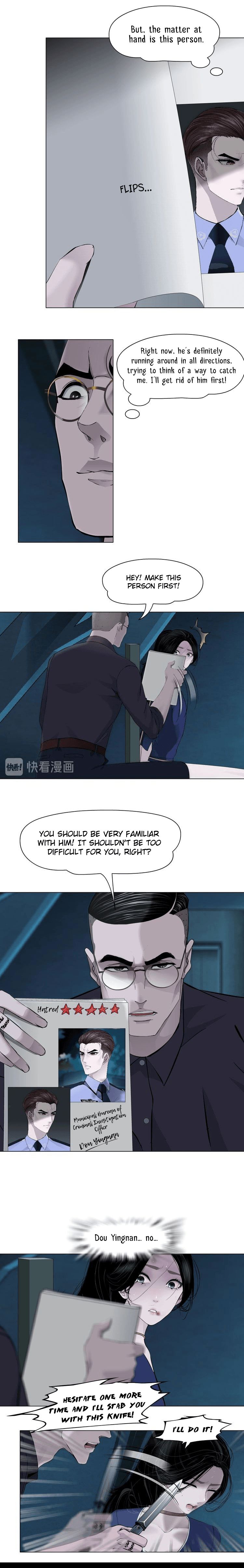 Page 8 of Chapter 85