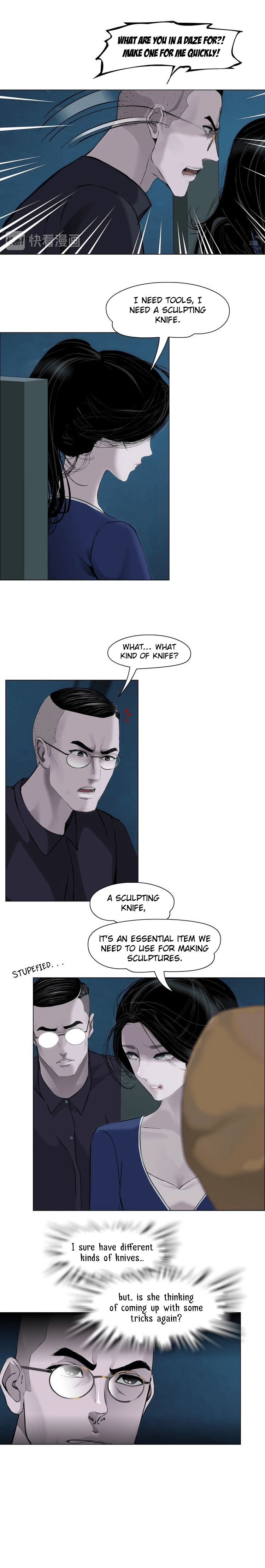 Page 10 of Chapter 85