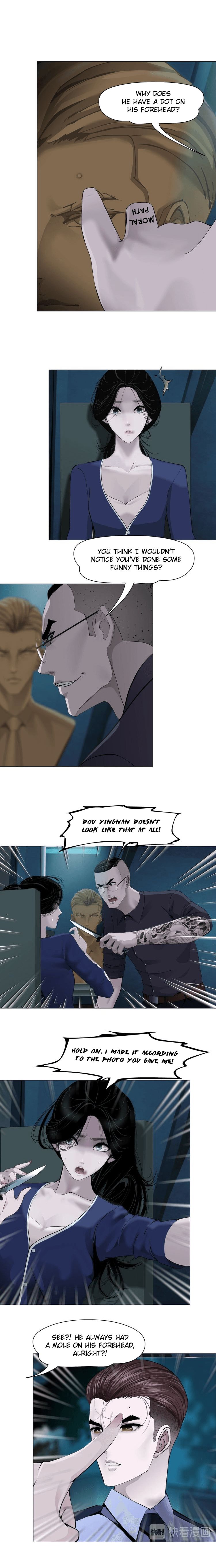 Page 7 of Chapter 86