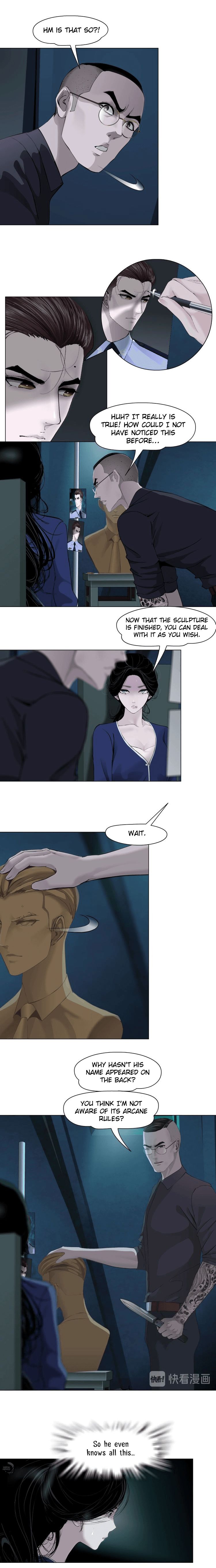 Page 8 of Chapter 86