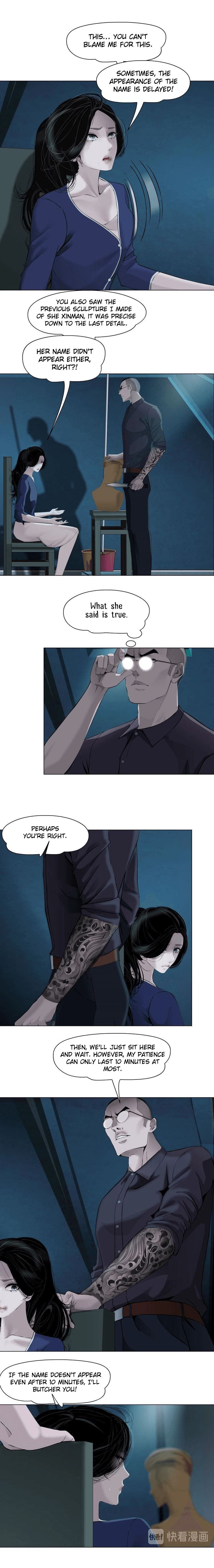 Page 9 of Chapter 86