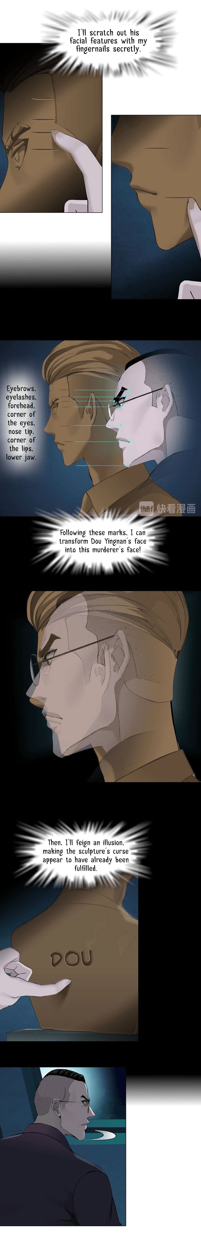 Page 4 of Chapter 87