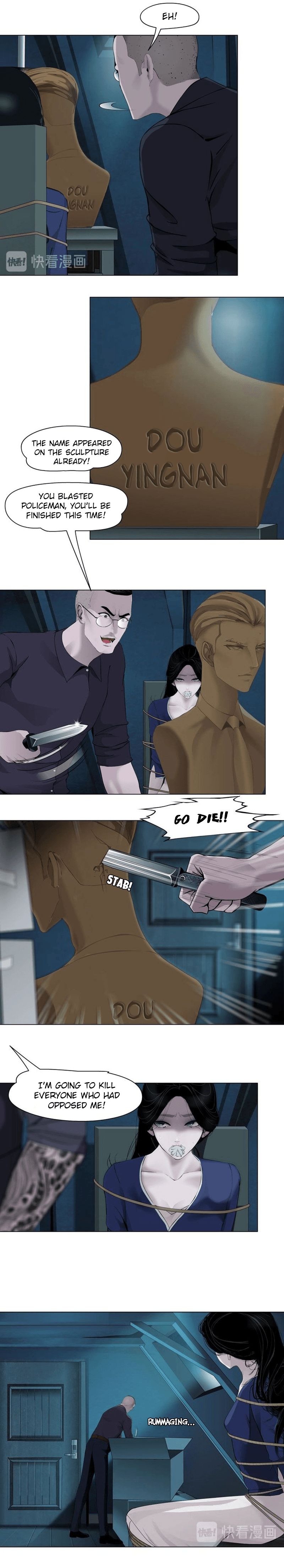 Page 6 of Chapter 87