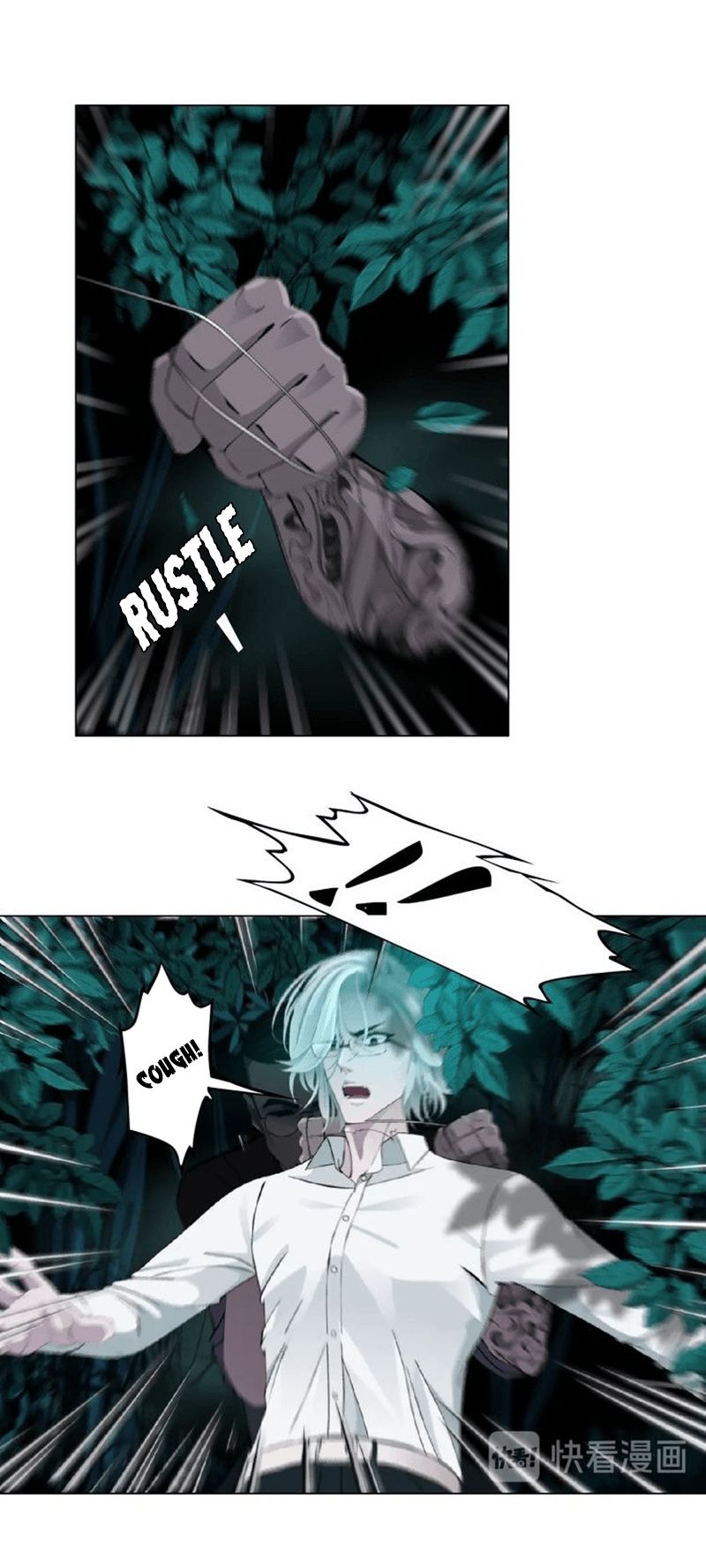 Page 1 of Chapter 88