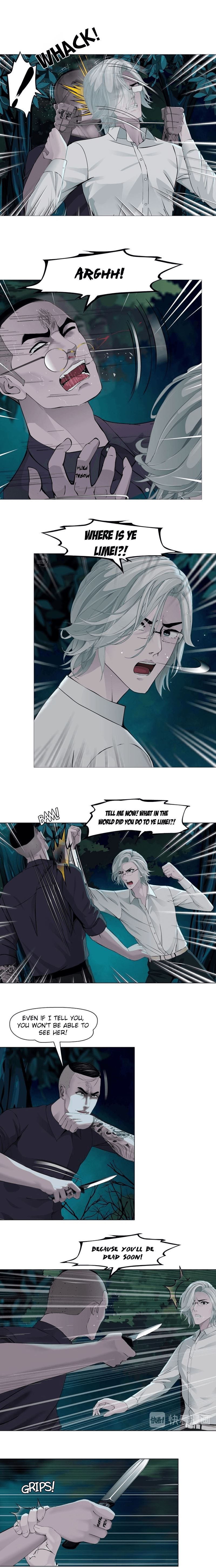 Page 3 of Chapter 88