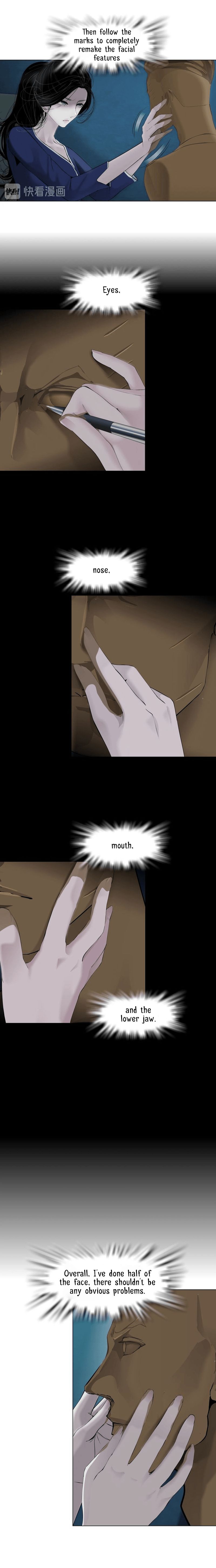 Page 5 of Chapter 88