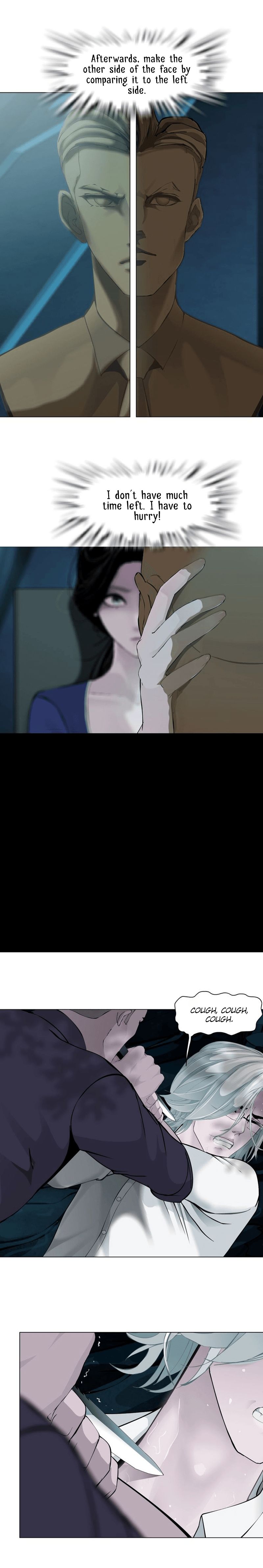 Page 6 of Chapter 88