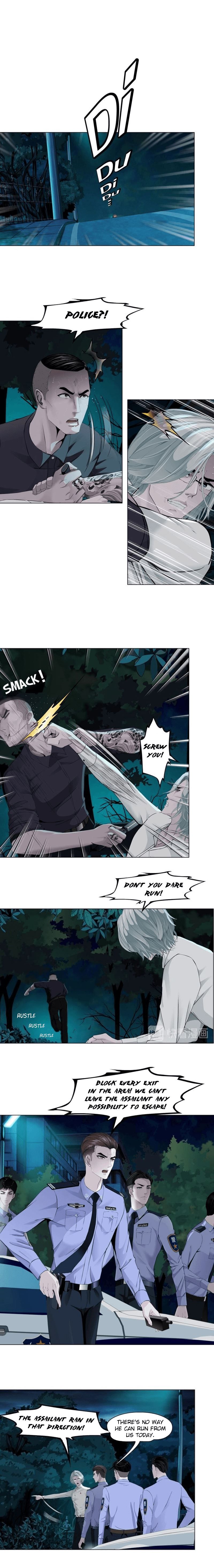 Page 7 of Chapter 88