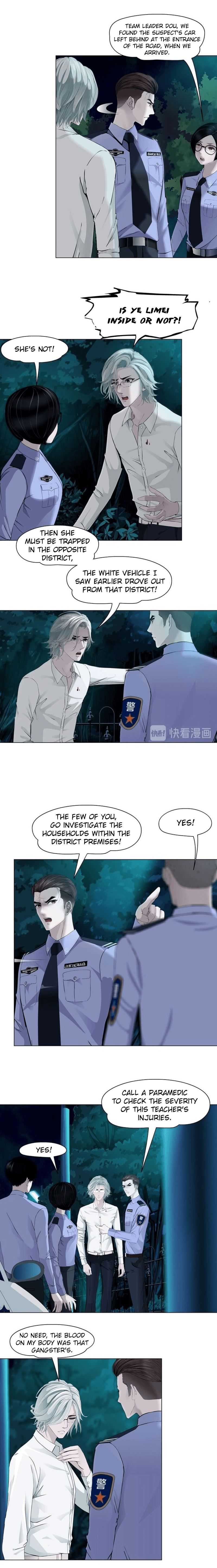 Page 8 of Chapter 88