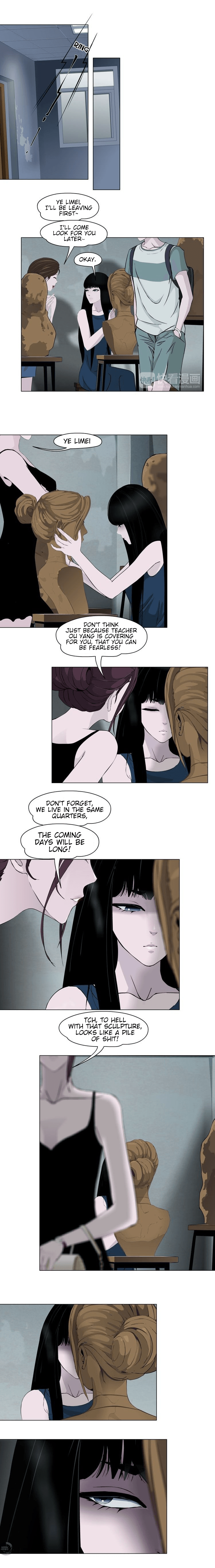 Page 12 of Chapter 9