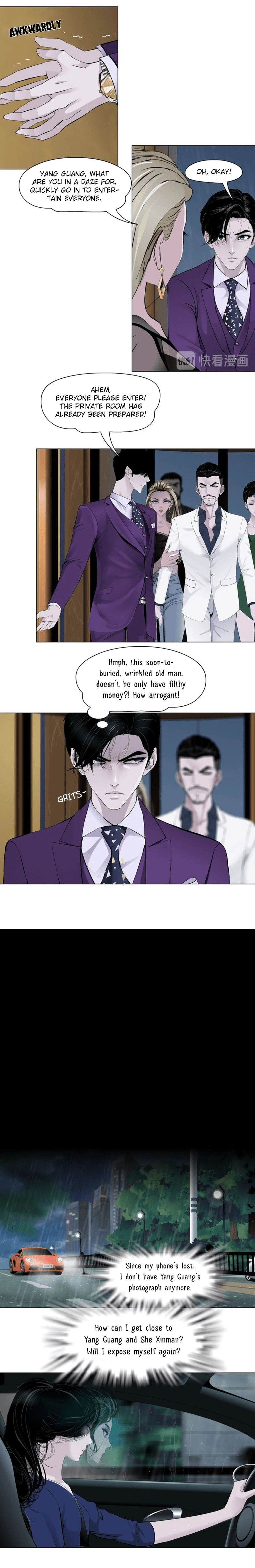 Page 7 of Chapter 93