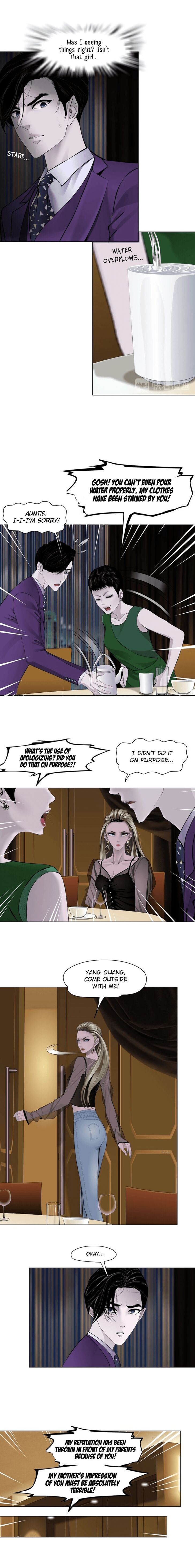 Page 7 of Chapter 95