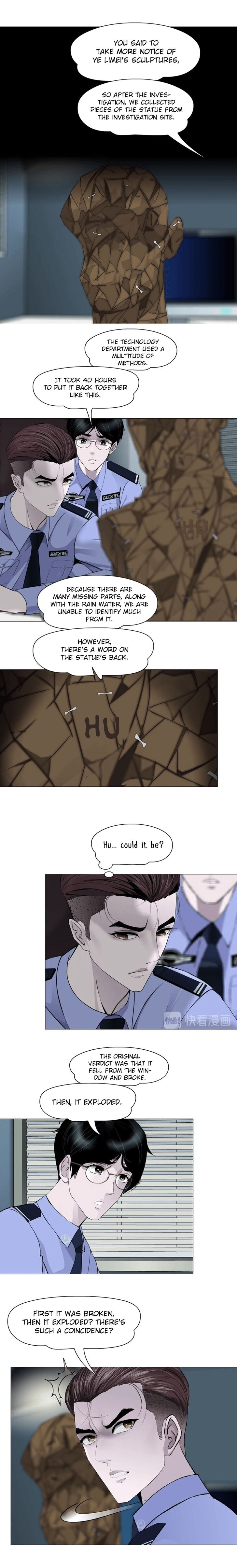 Page 11 of Chapter 95