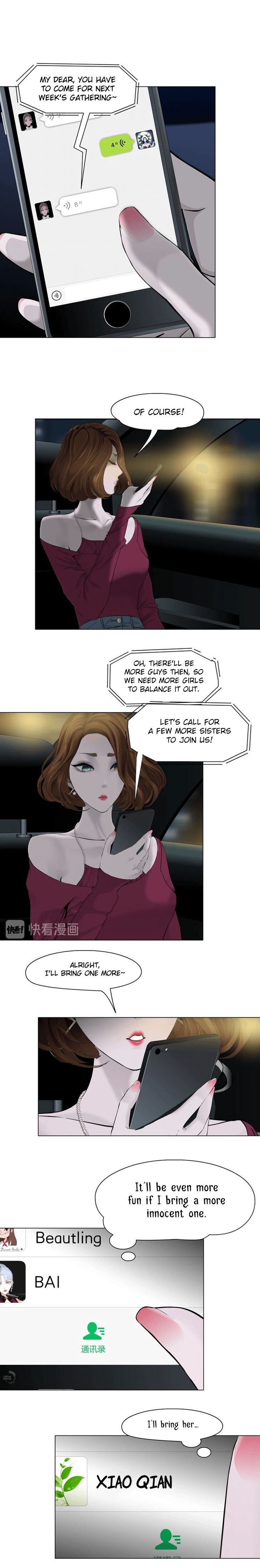 Page 9 of Chapter 96