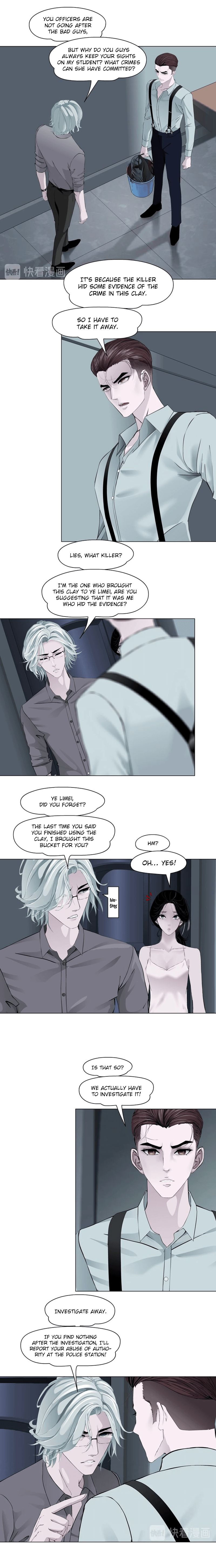 Page 7 of Chapter 98