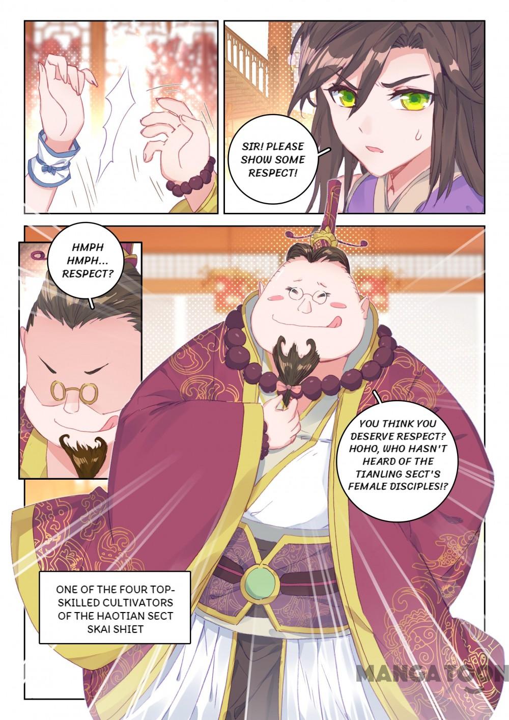 Page 1 of Chapter 100
