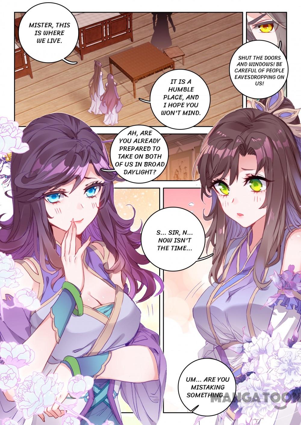 Page 1 of Chapter 103