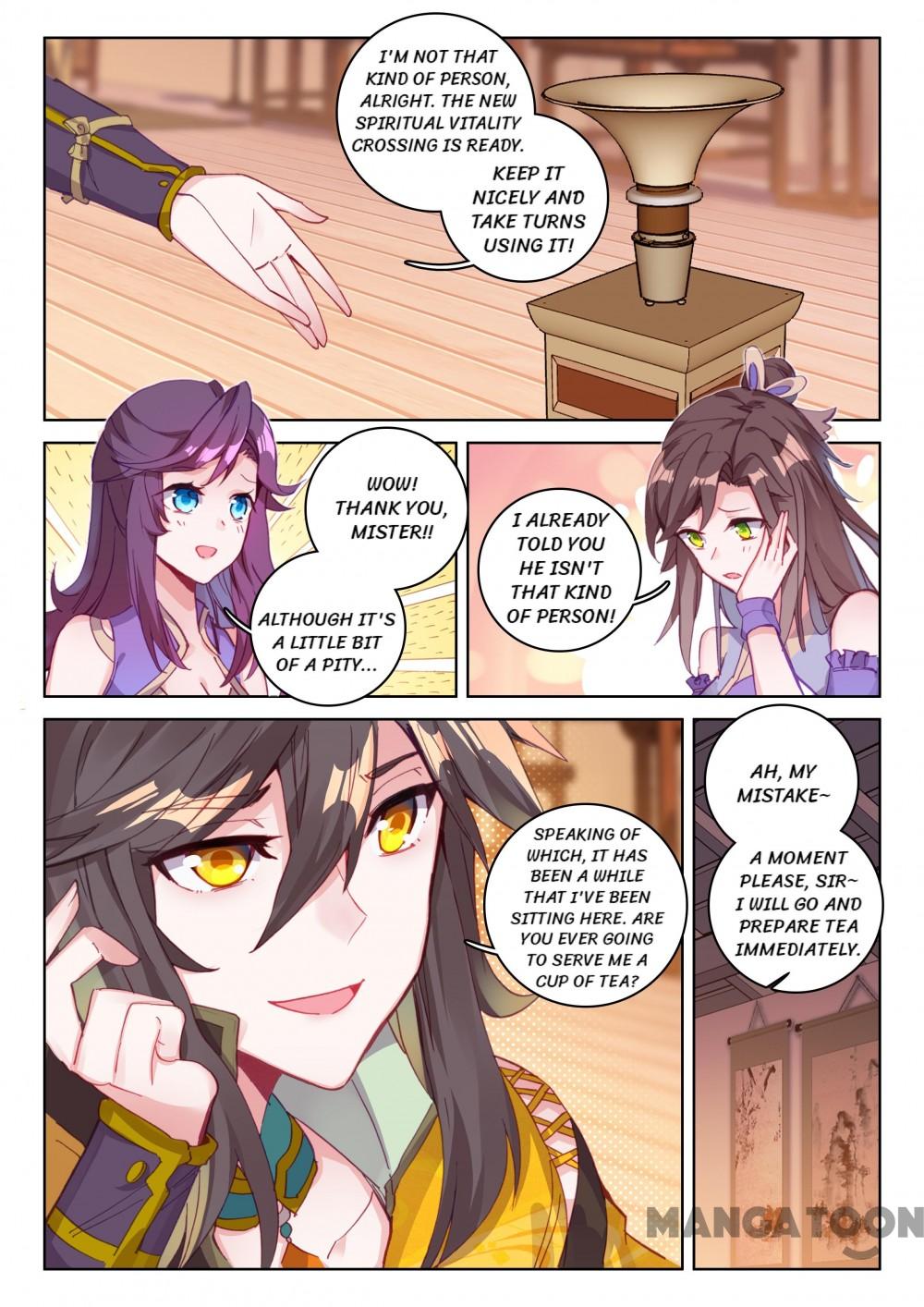 Page 2 of Chapter 103