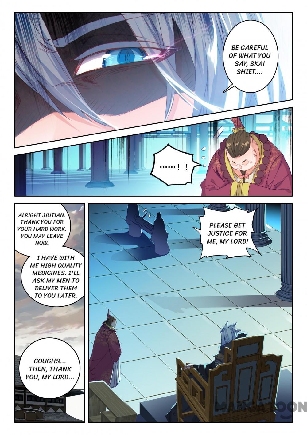 Page 5 of Chapter 105