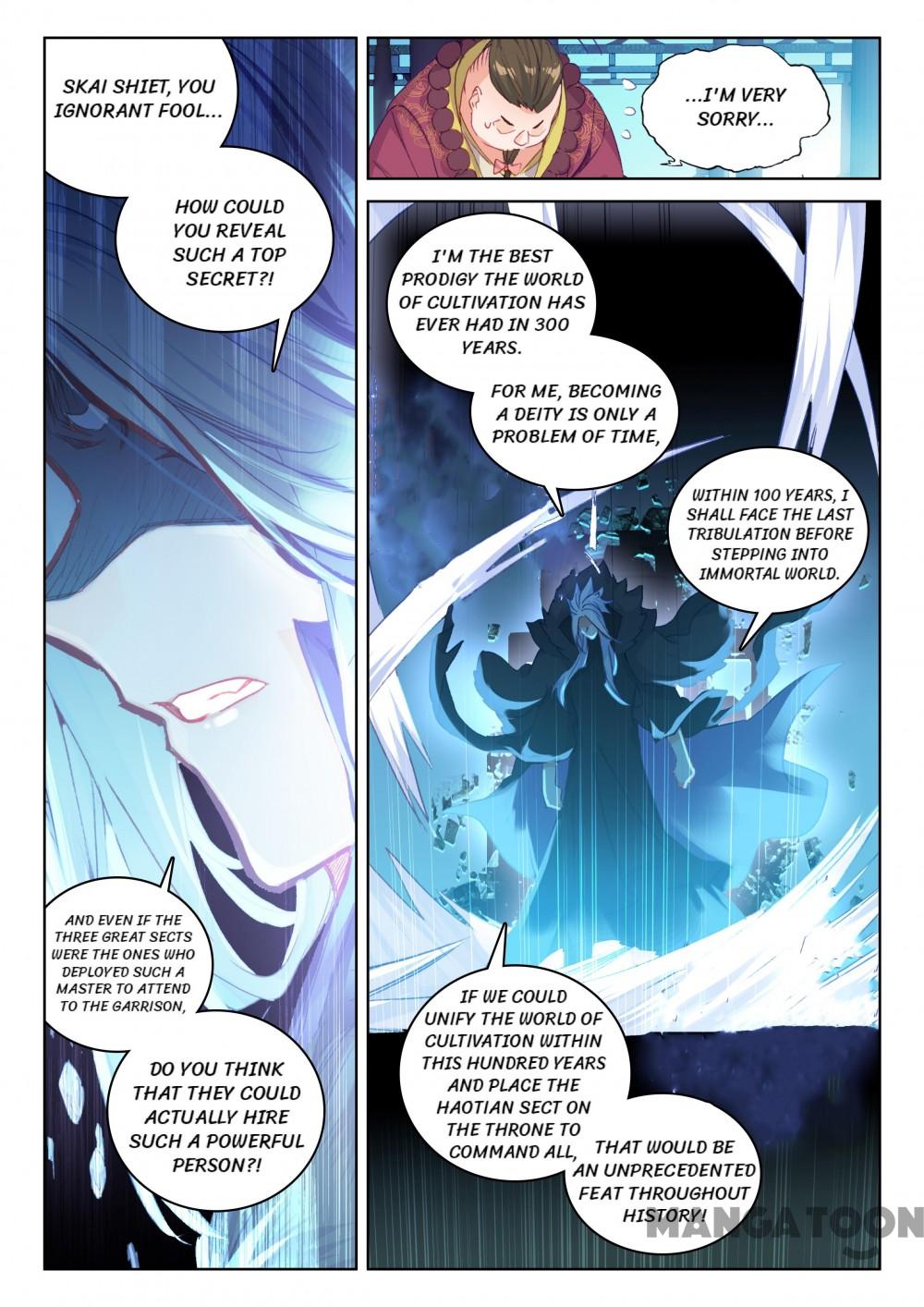 Page 6 of Chapter 105